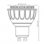 Spot LED GU10 350 lúmenes ángulo ajustable