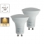 Pack de 2 ampoules LED, culot GU10, classique