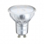 Pack de 2 spots 145 lumens GU10
